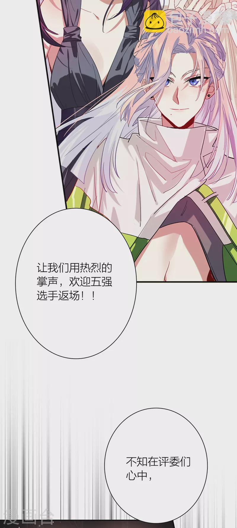 第315话-第323话