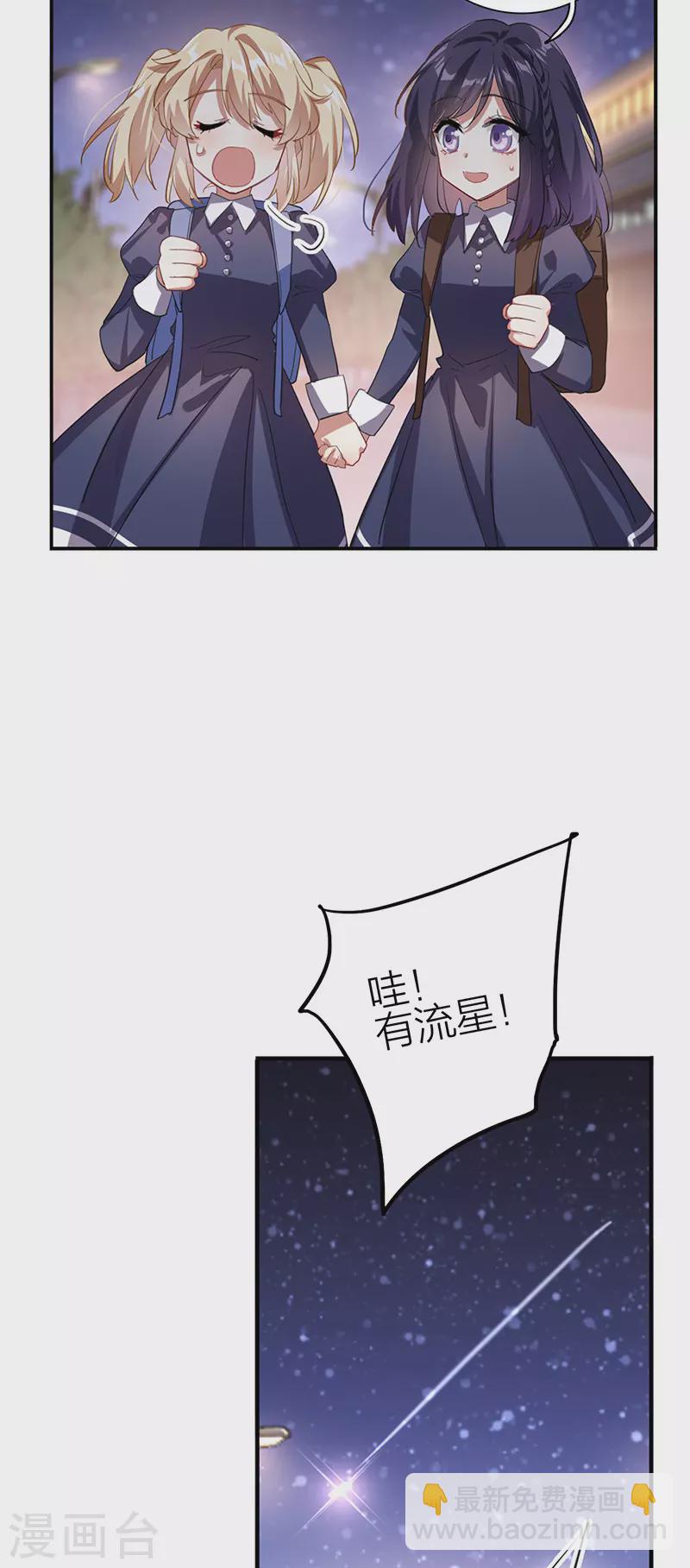 第315话-第323话