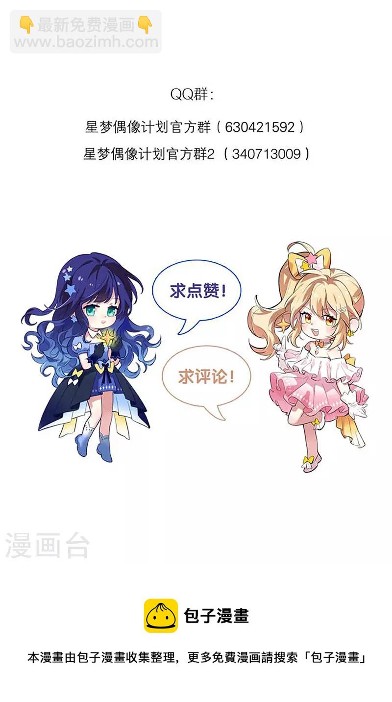 第315话-第323话