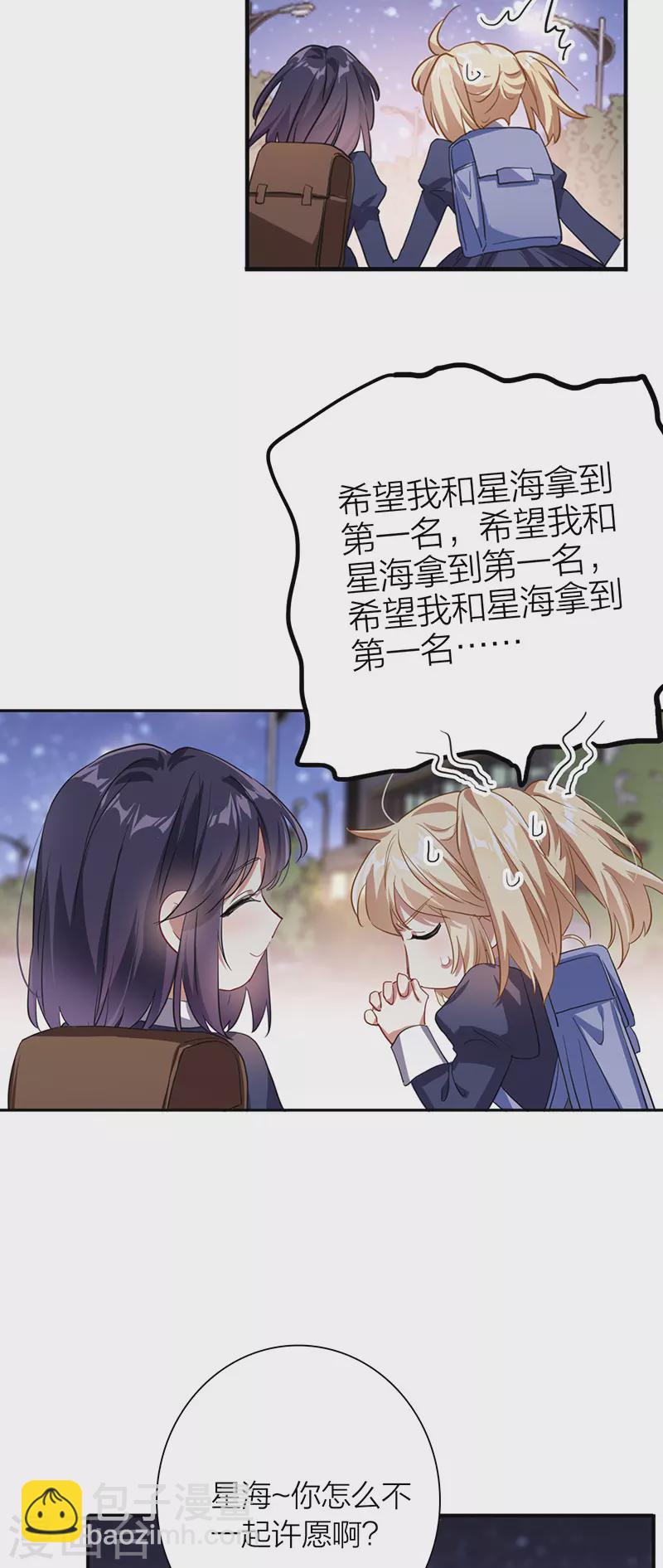 第315话-第323话