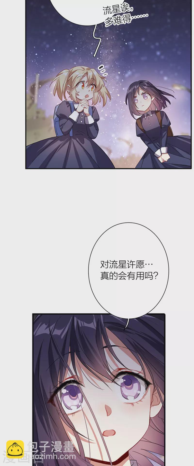第315话-第323话