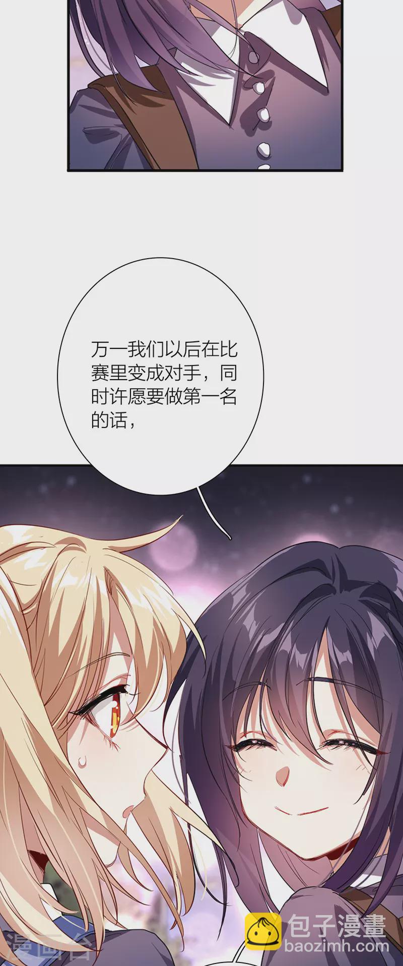 第315话-第323话