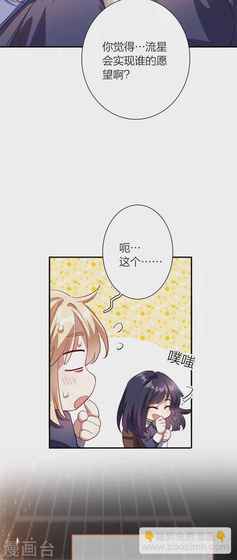 第315话-第323话