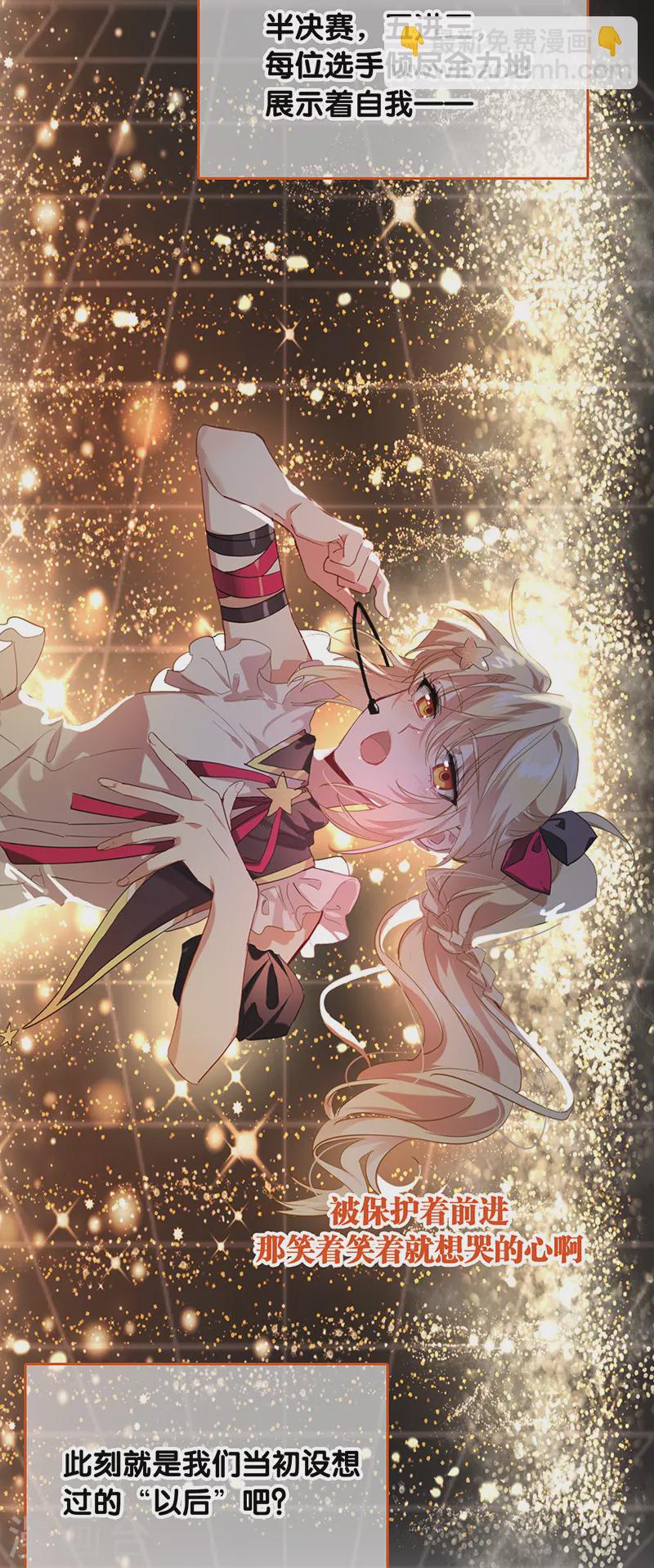第315话-第323话
