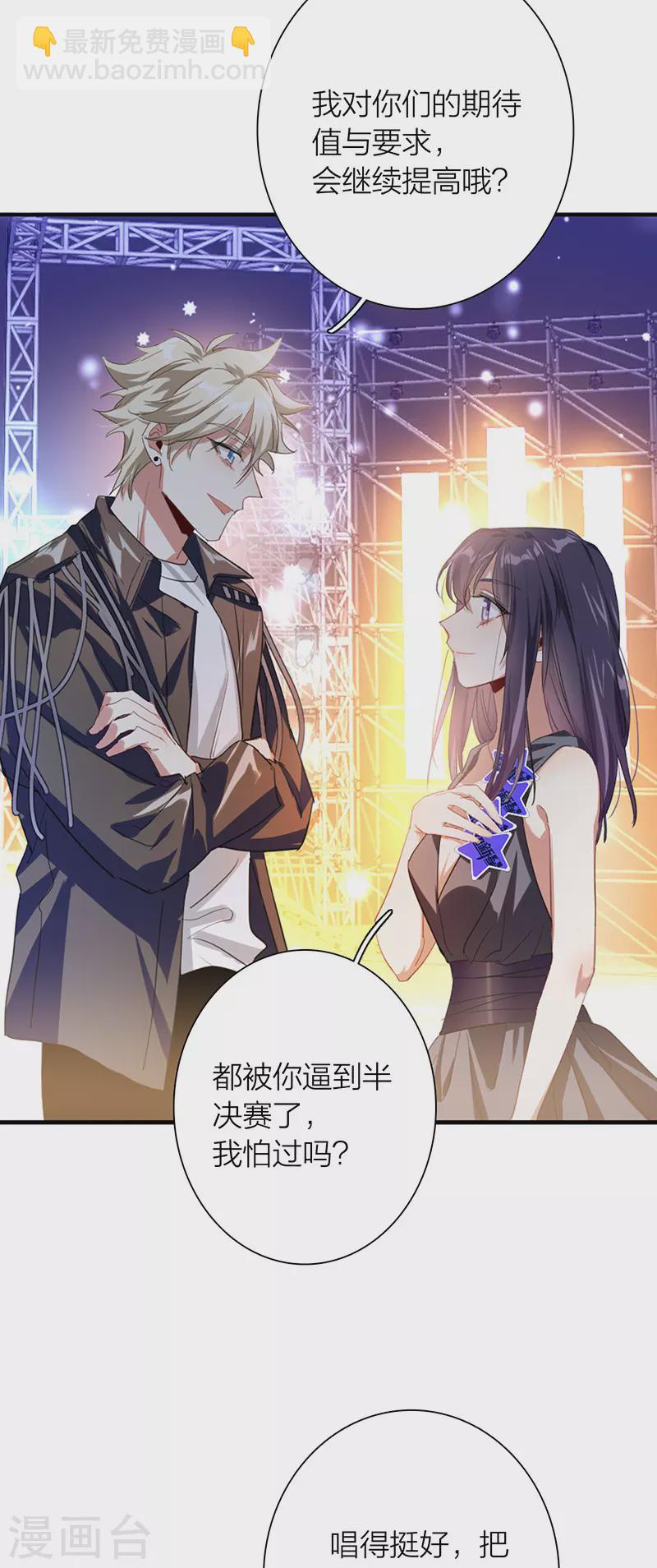 第317话-第325话
