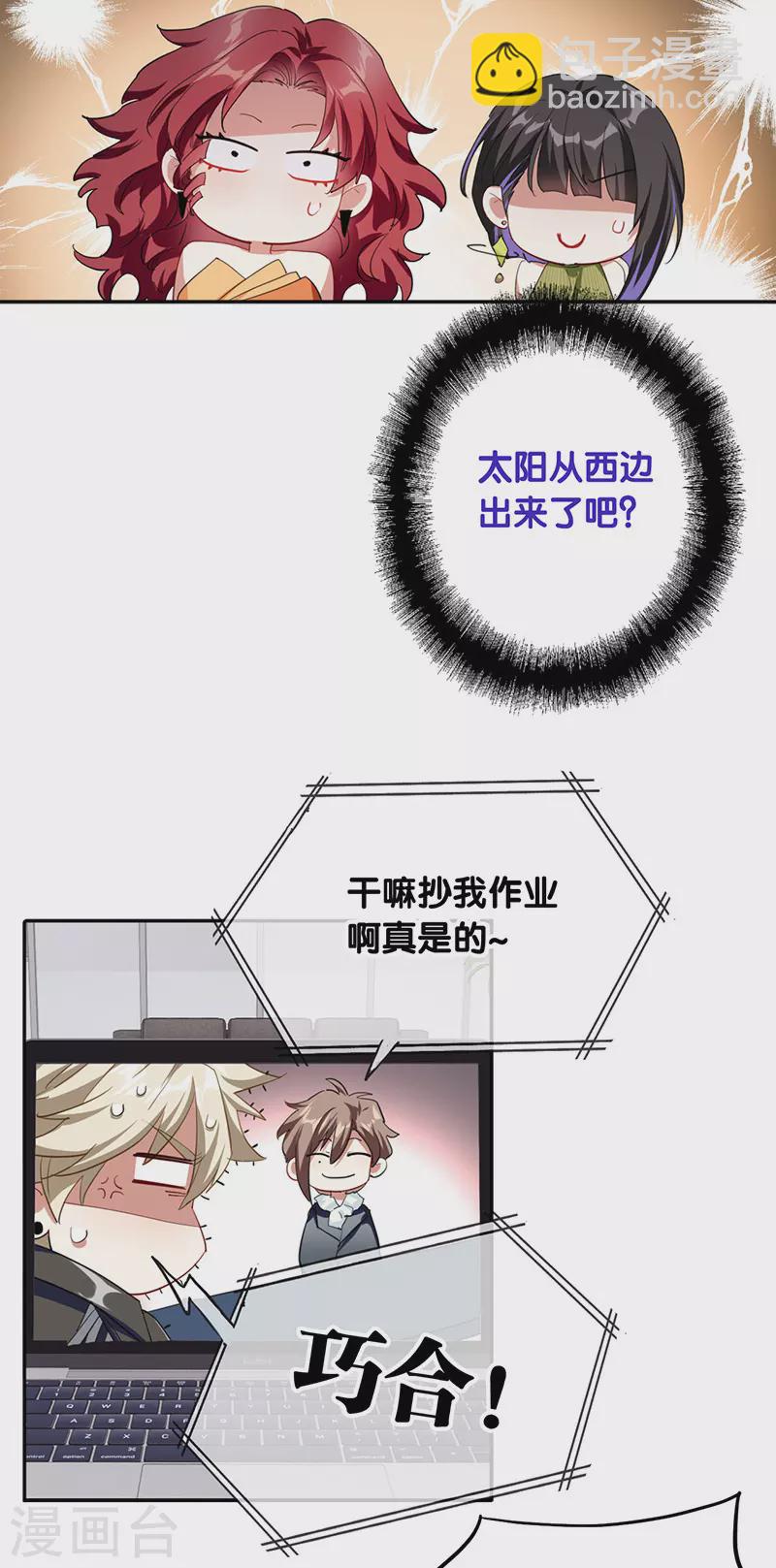 第317话-第325话