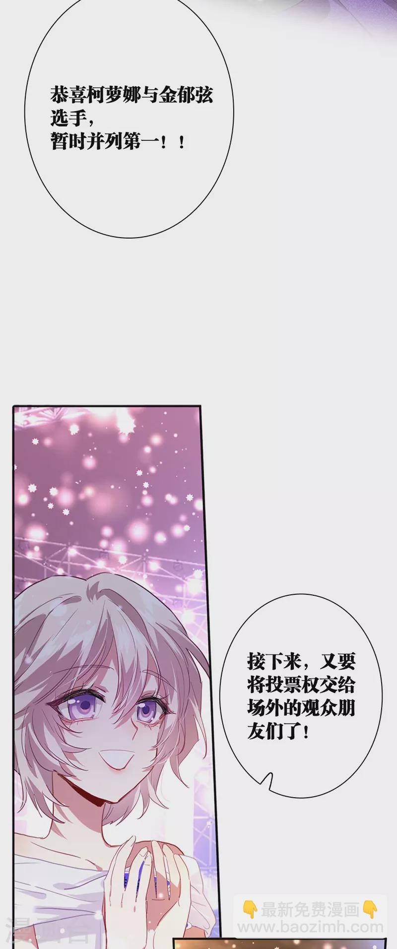 第317话-第325话