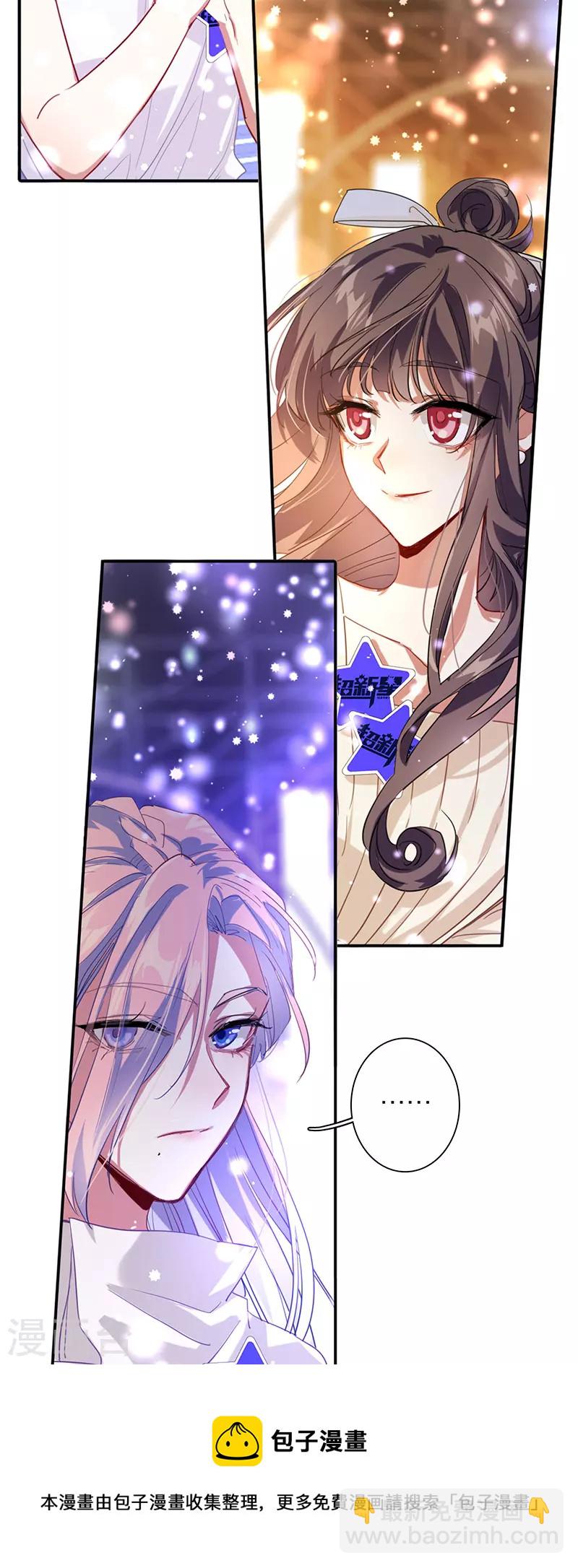 第317话-第325话
