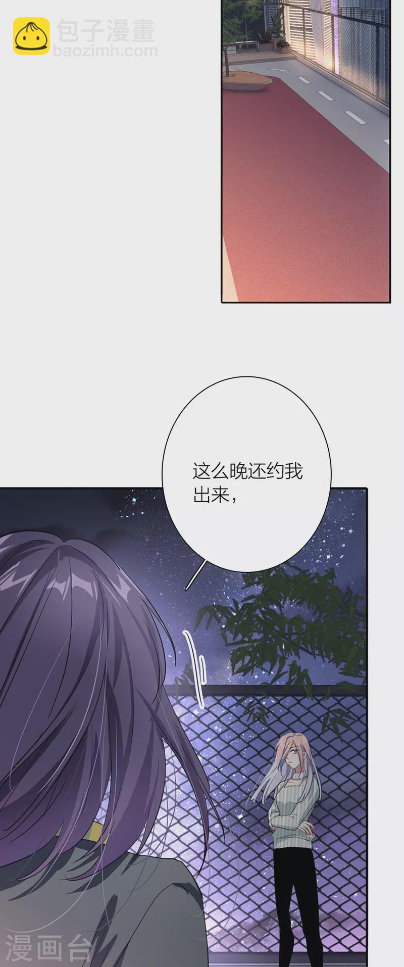 第317话-第325话