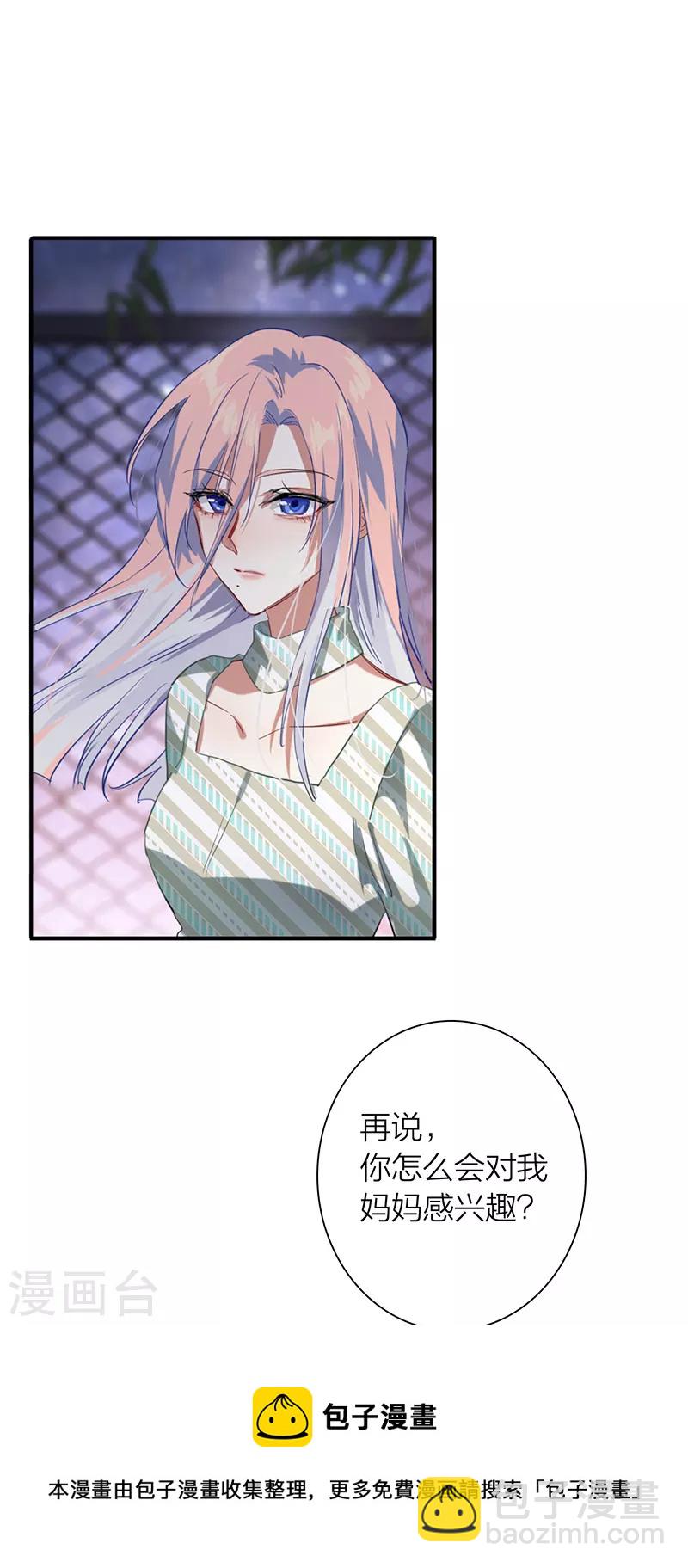 第317话-第325话