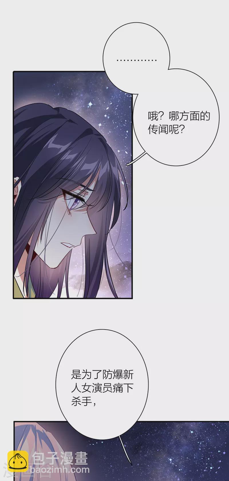 第317话-第325话