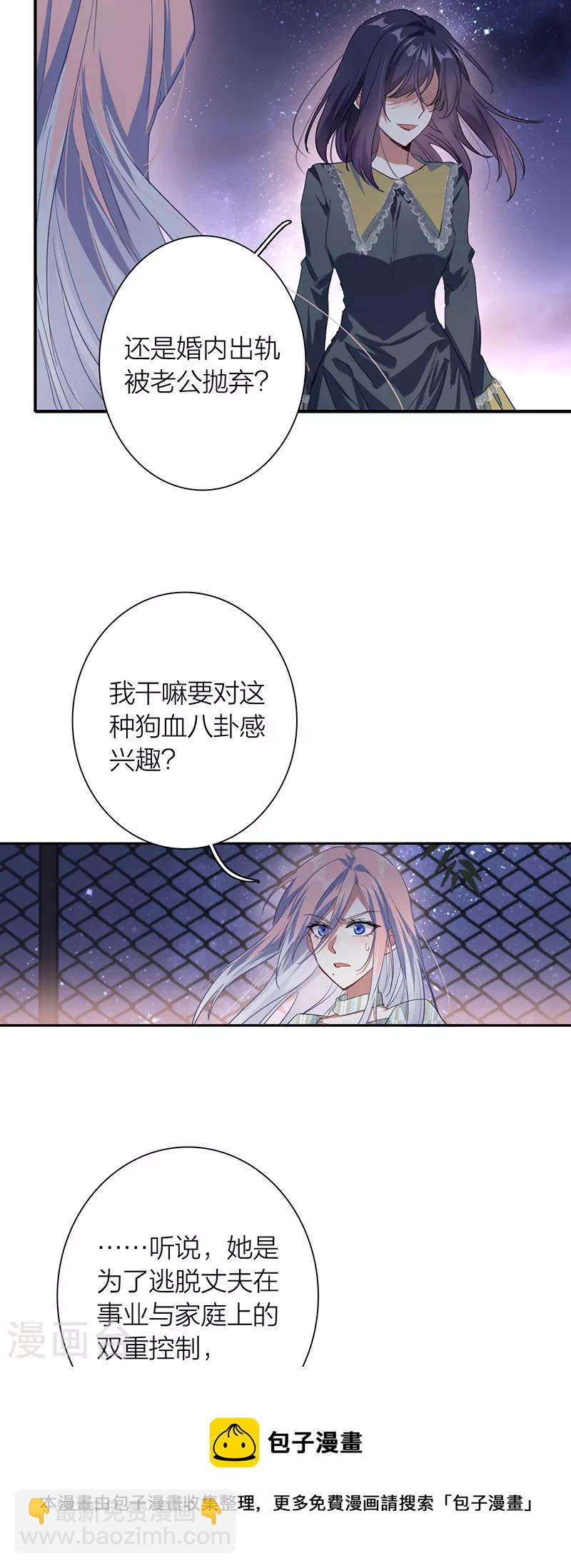 第317话-第325话