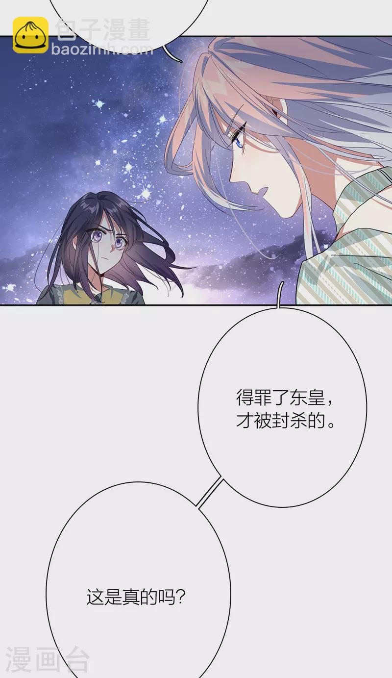 第317话-第325话