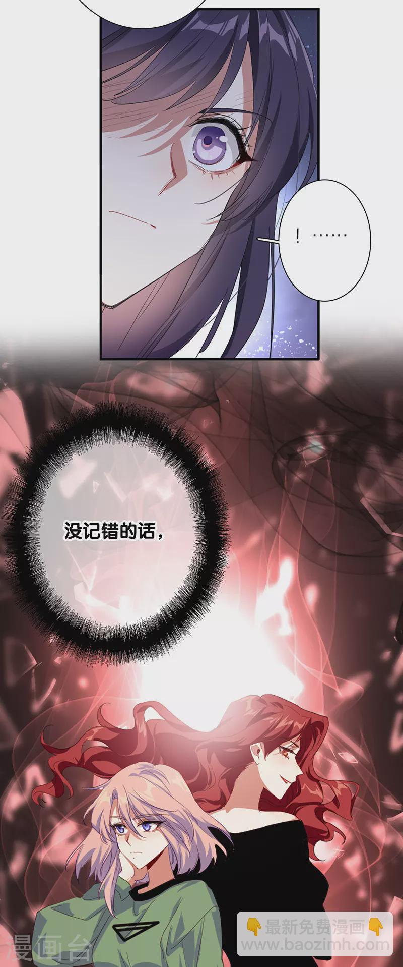 第317话-第325话