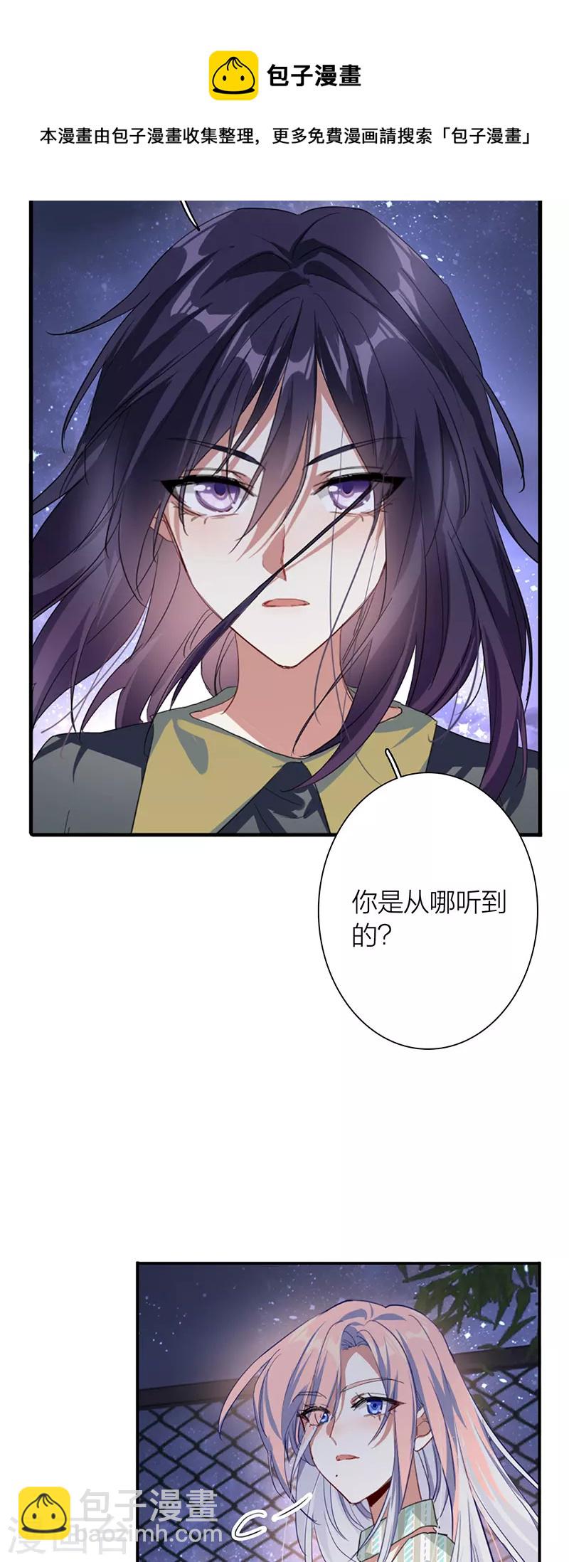 第317话-第325话