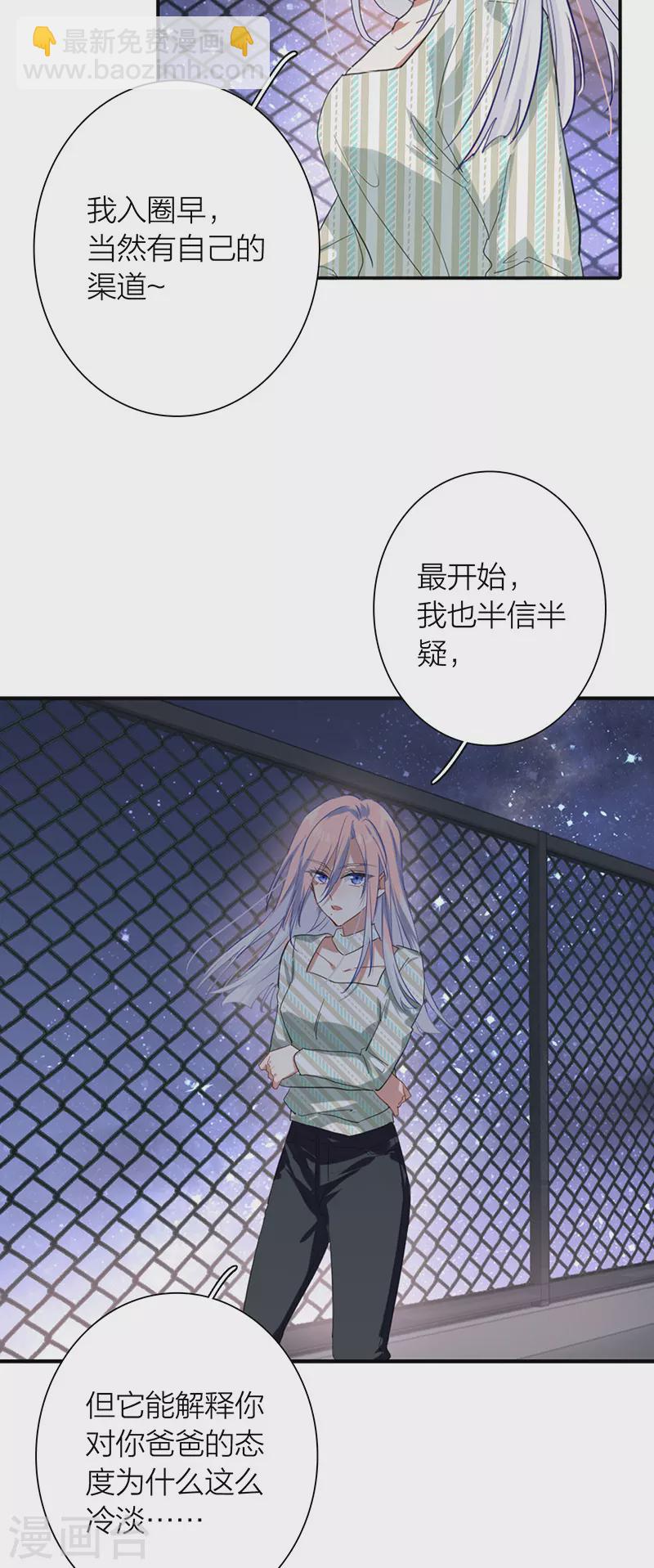 第317话-第325话