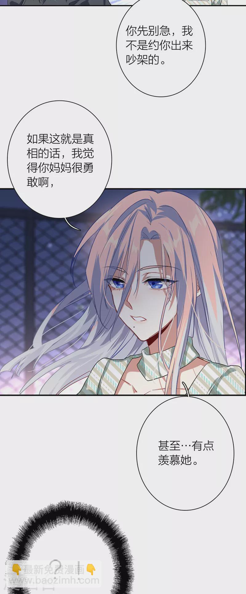第317话-第325话