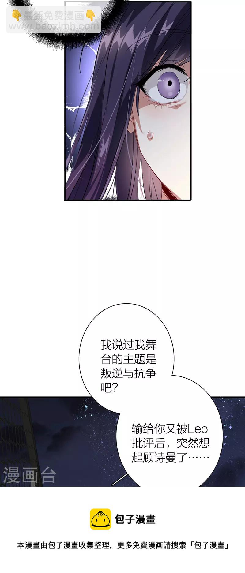 第317话-第325话