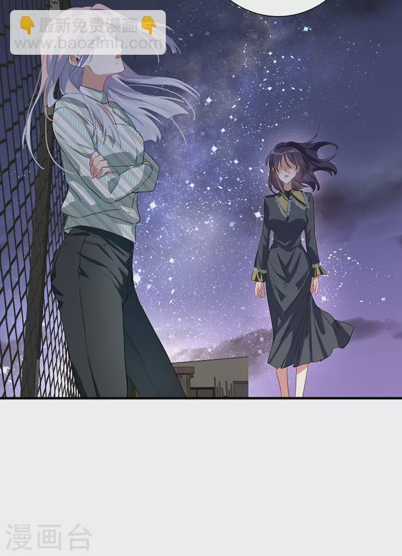 第317话-第325话