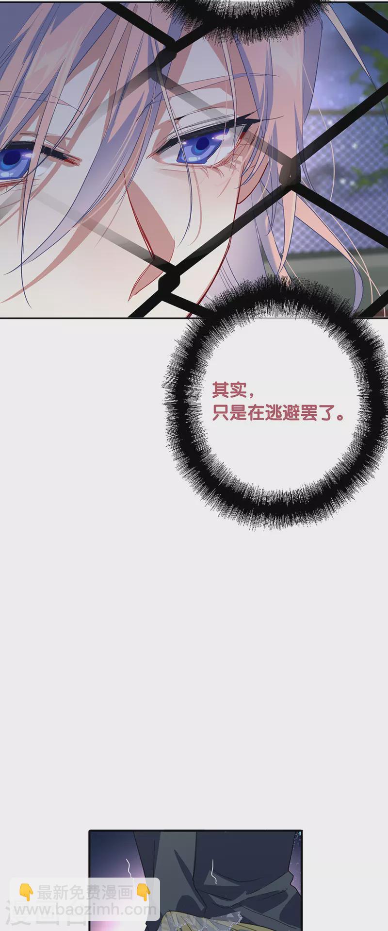 第317话-第325话