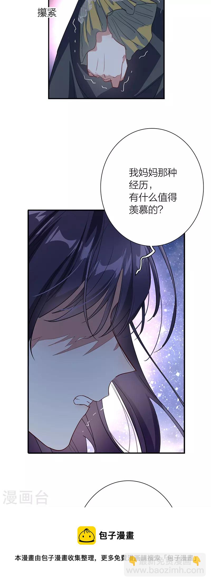 第317话-第325话