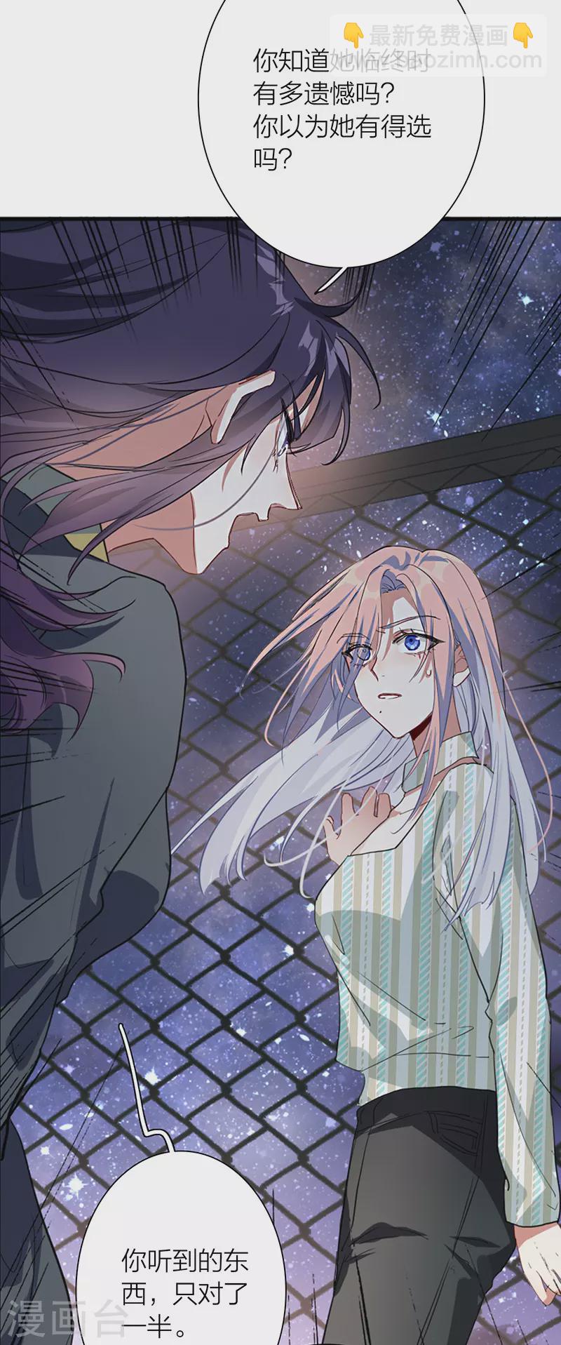 第317话-第325话