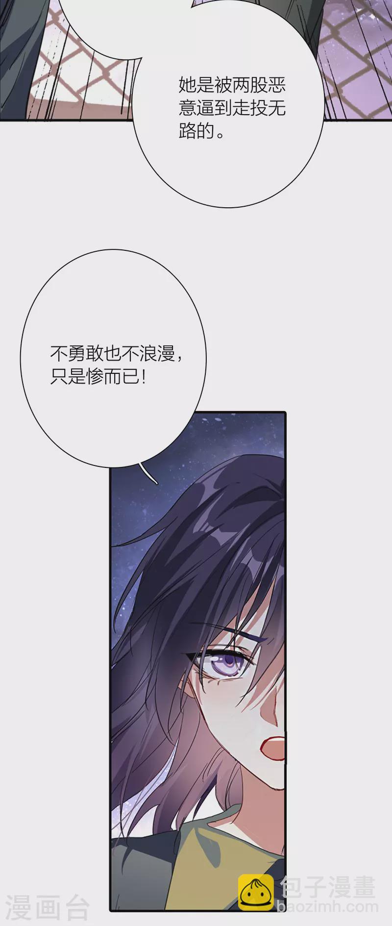 第317话-第325话
