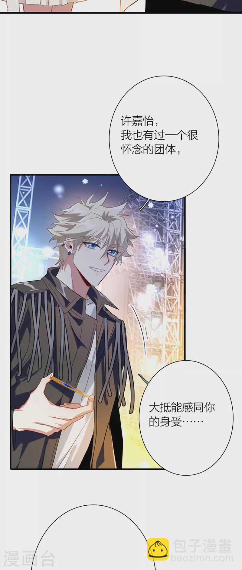 第317话-第325话