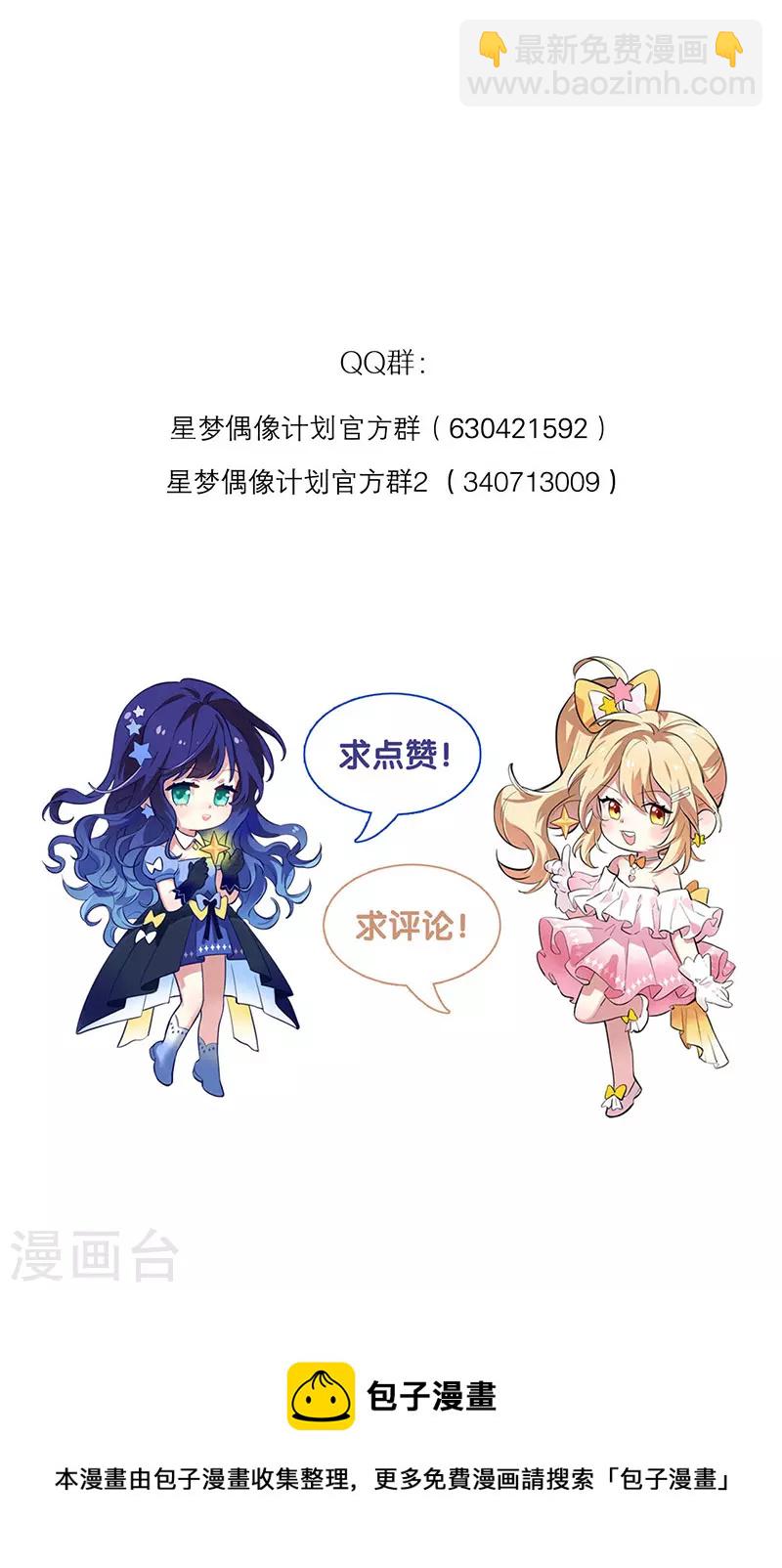 第317话-第325话