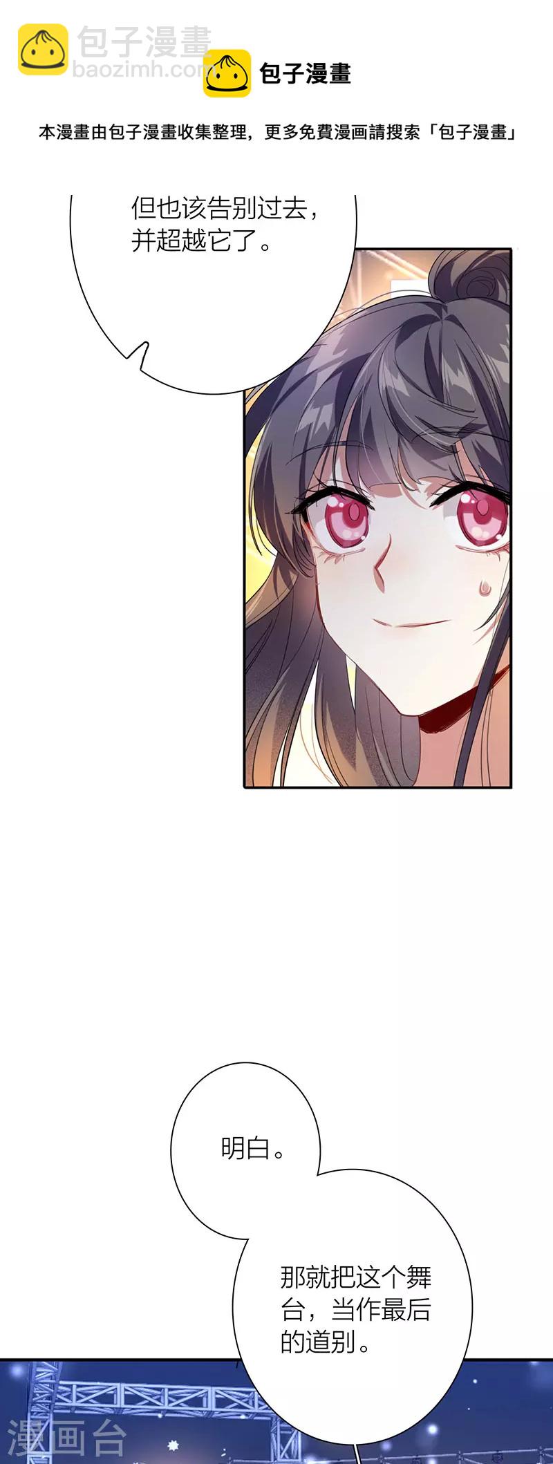第317话-第325话