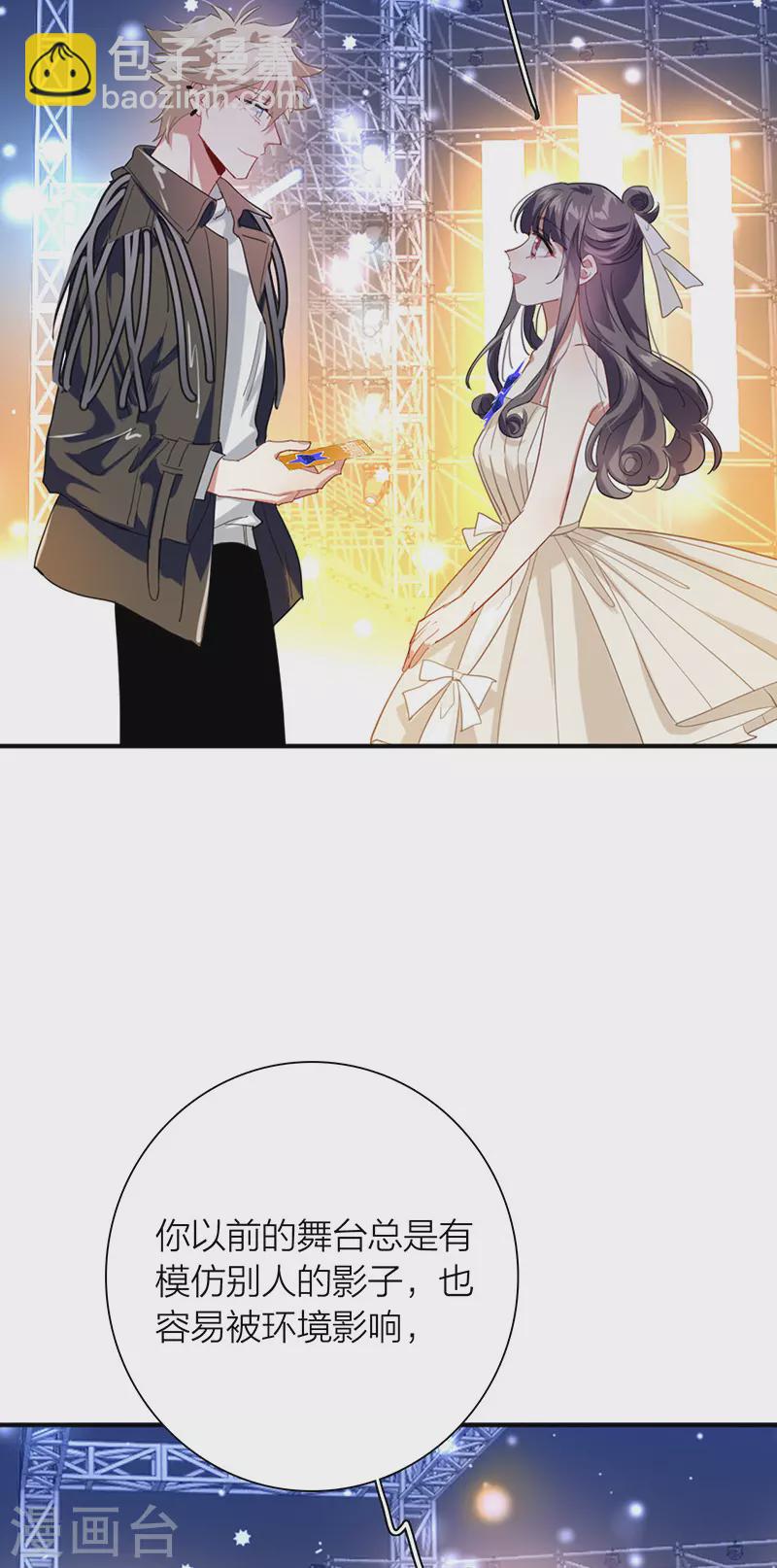 第317话-第325话
