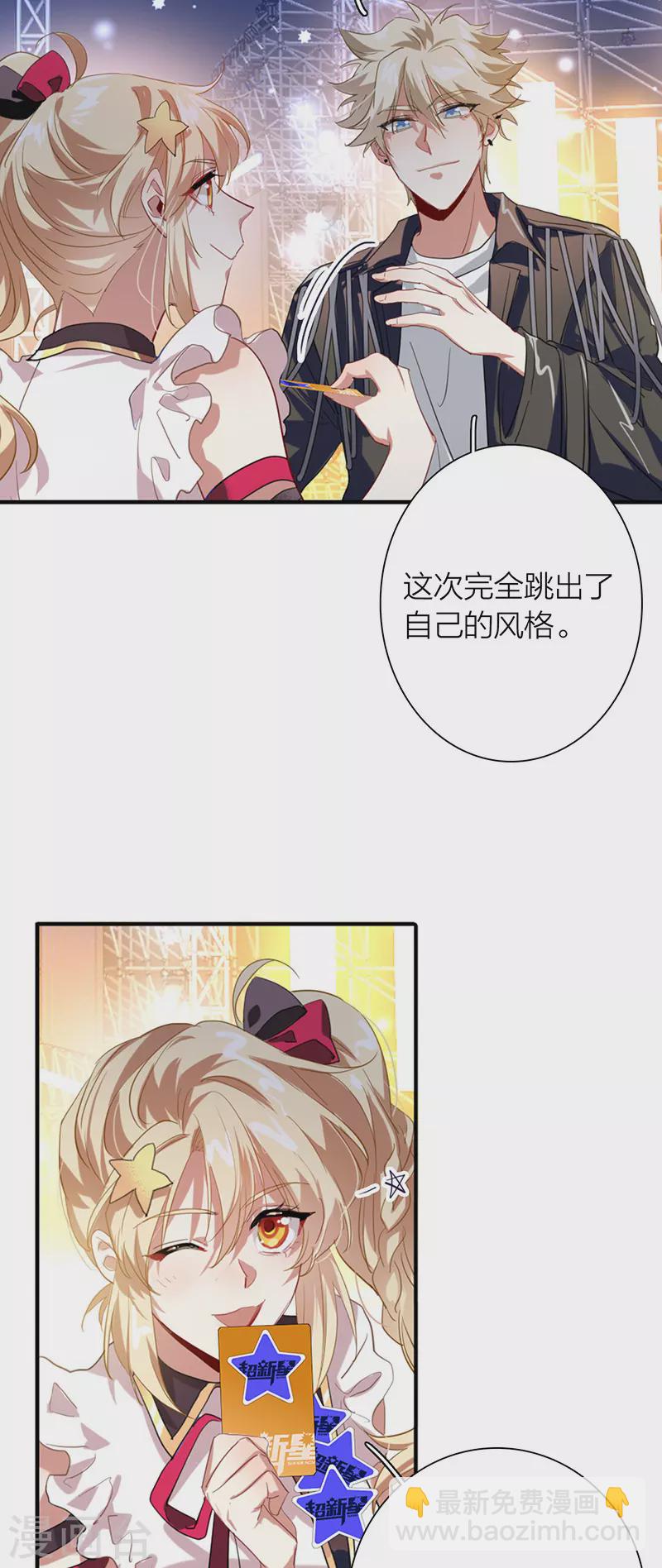 第317话-第325话