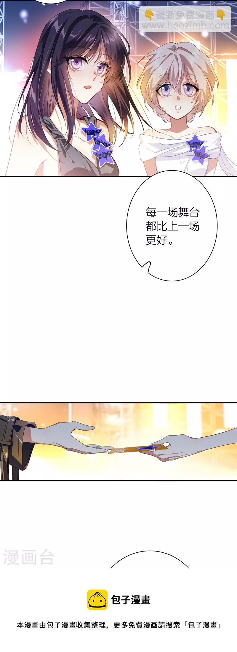 第317话-第325话
