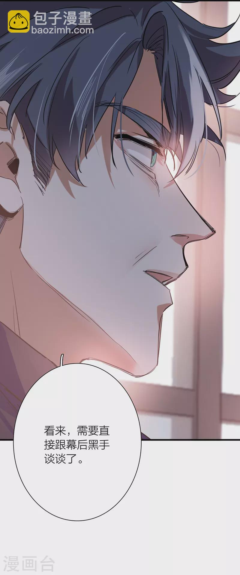 第319话-第327话