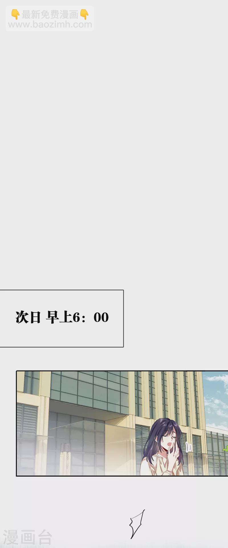 第319话-第327话