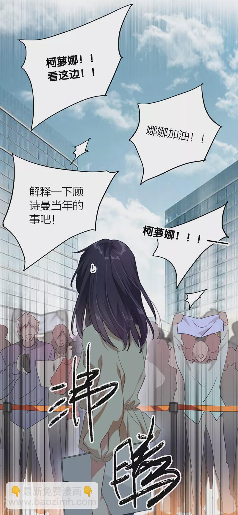 第319话-第327话