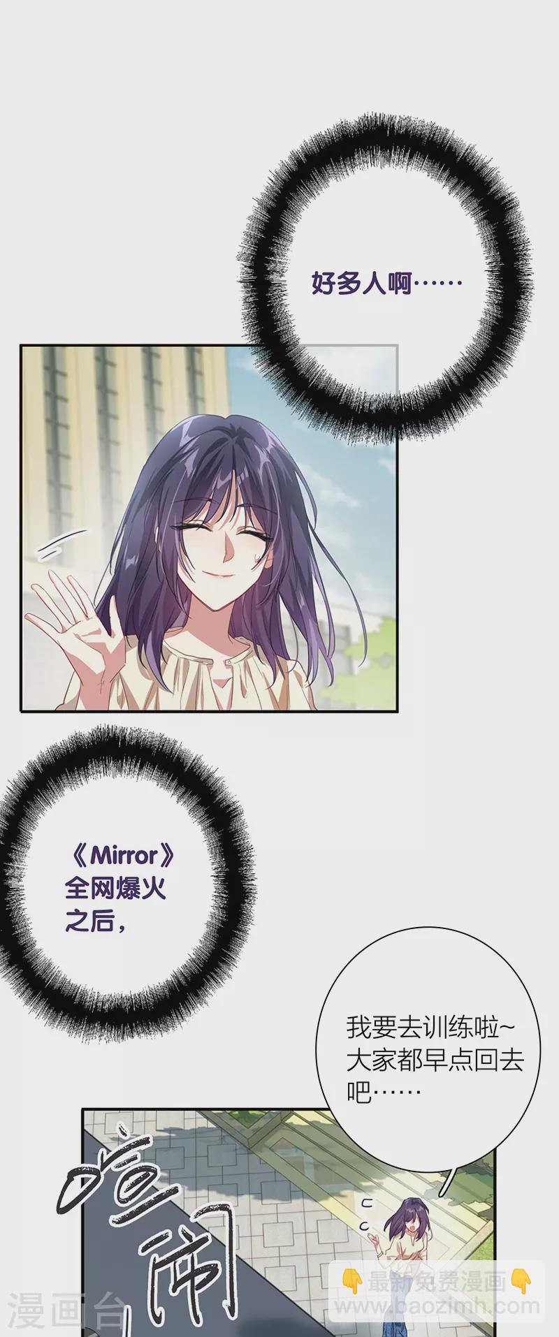 第319话-第327话