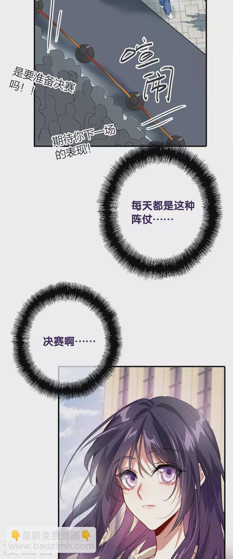 第319话-第327话