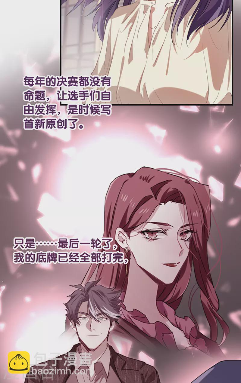 第319话-第327话