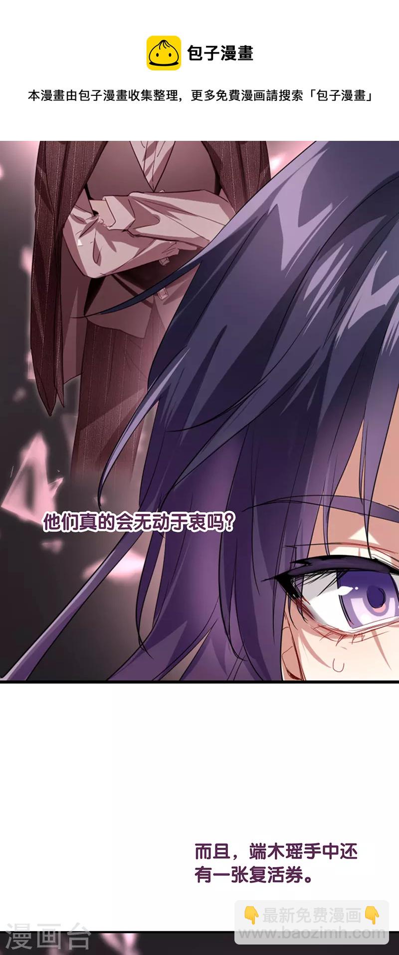 第319话-第327话