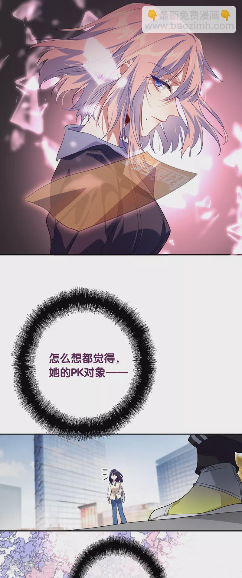 第319话-第327话