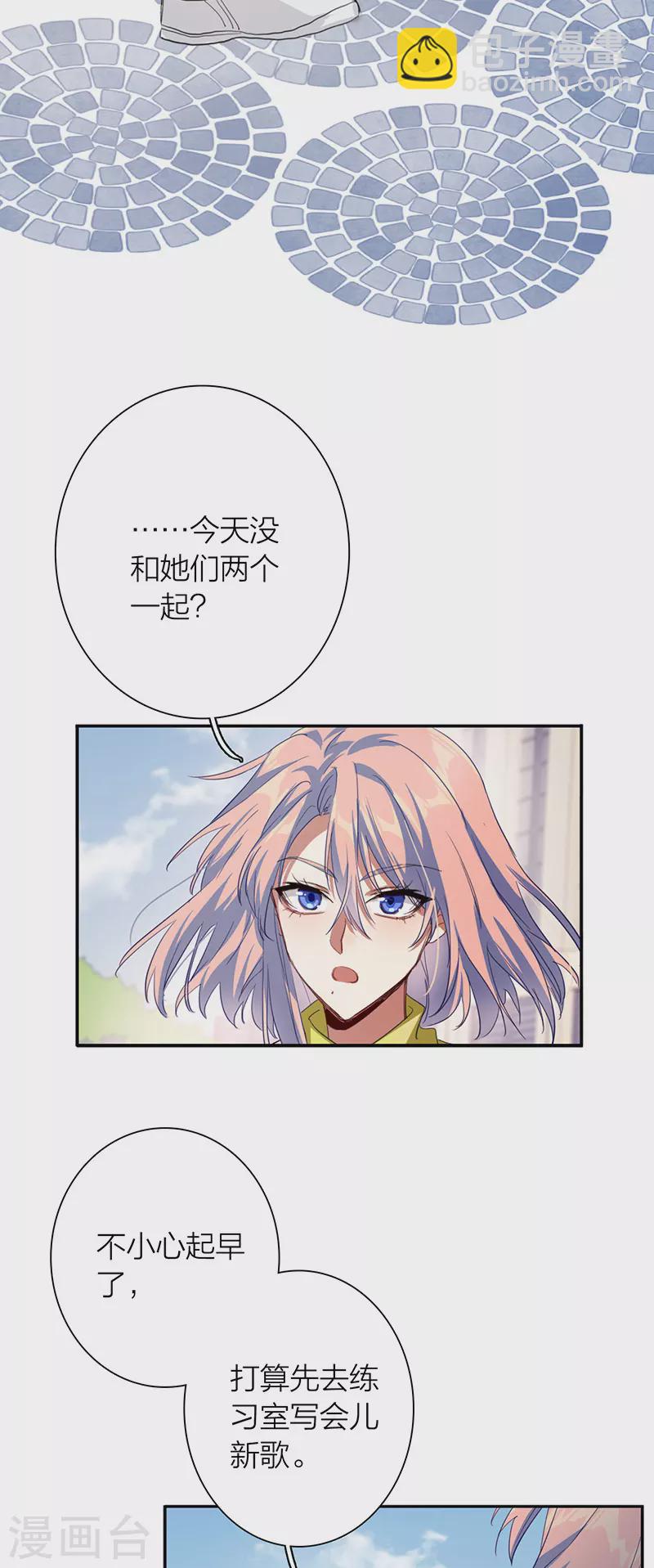 第319话-第327话