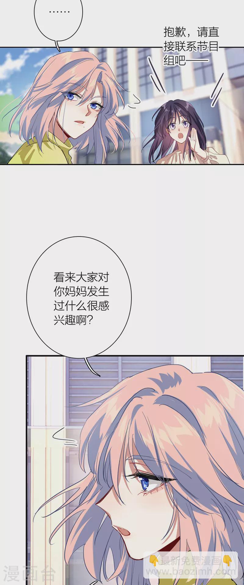第319话-第327话