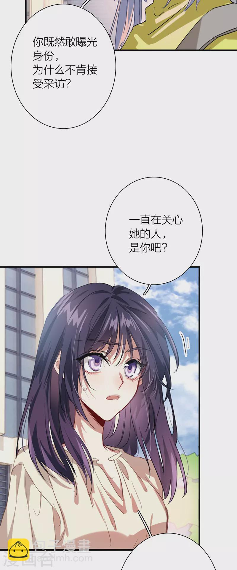 第319话-第327话