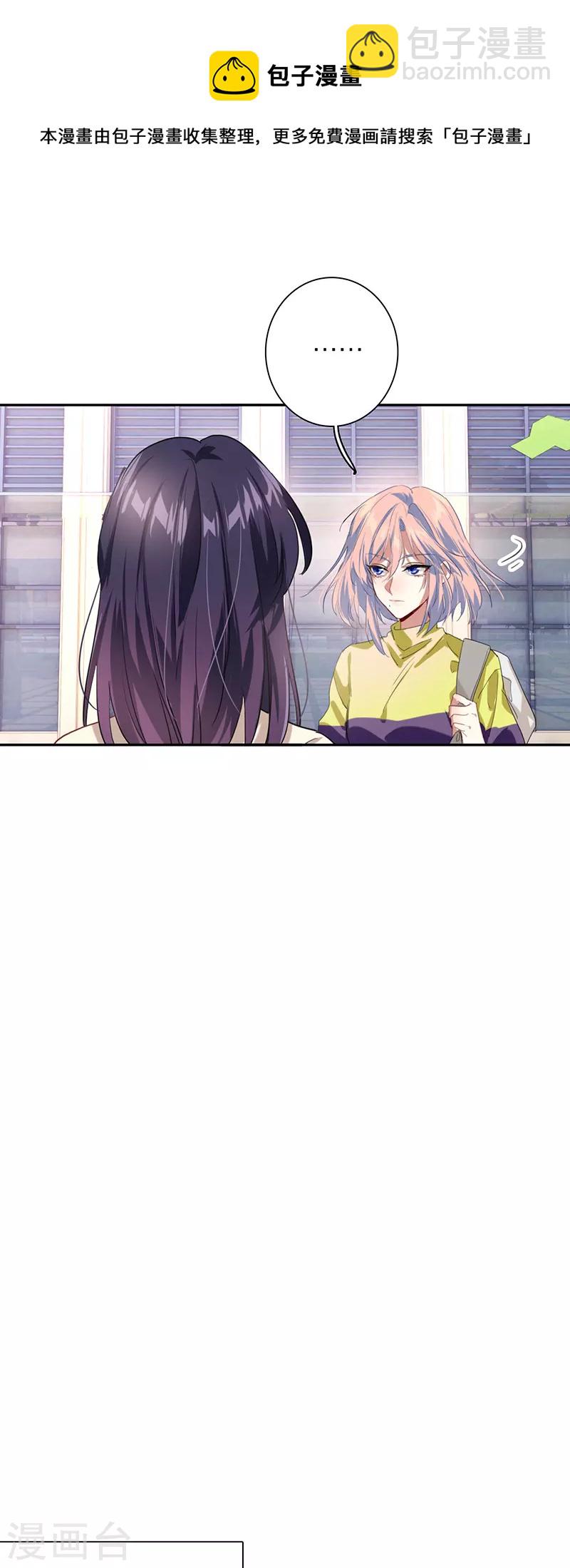 第319话-第327话