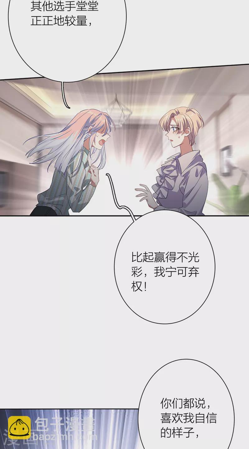 第319话-第327话