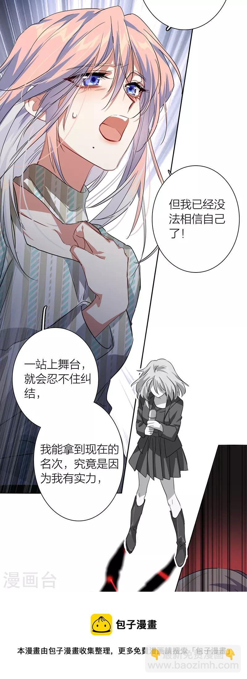 第319话-第327话