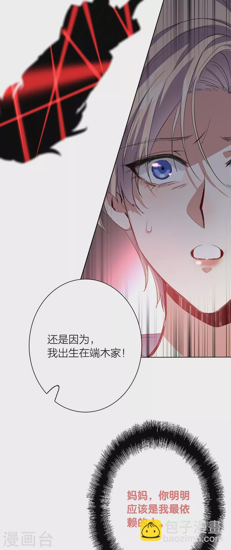 第319话-第327话