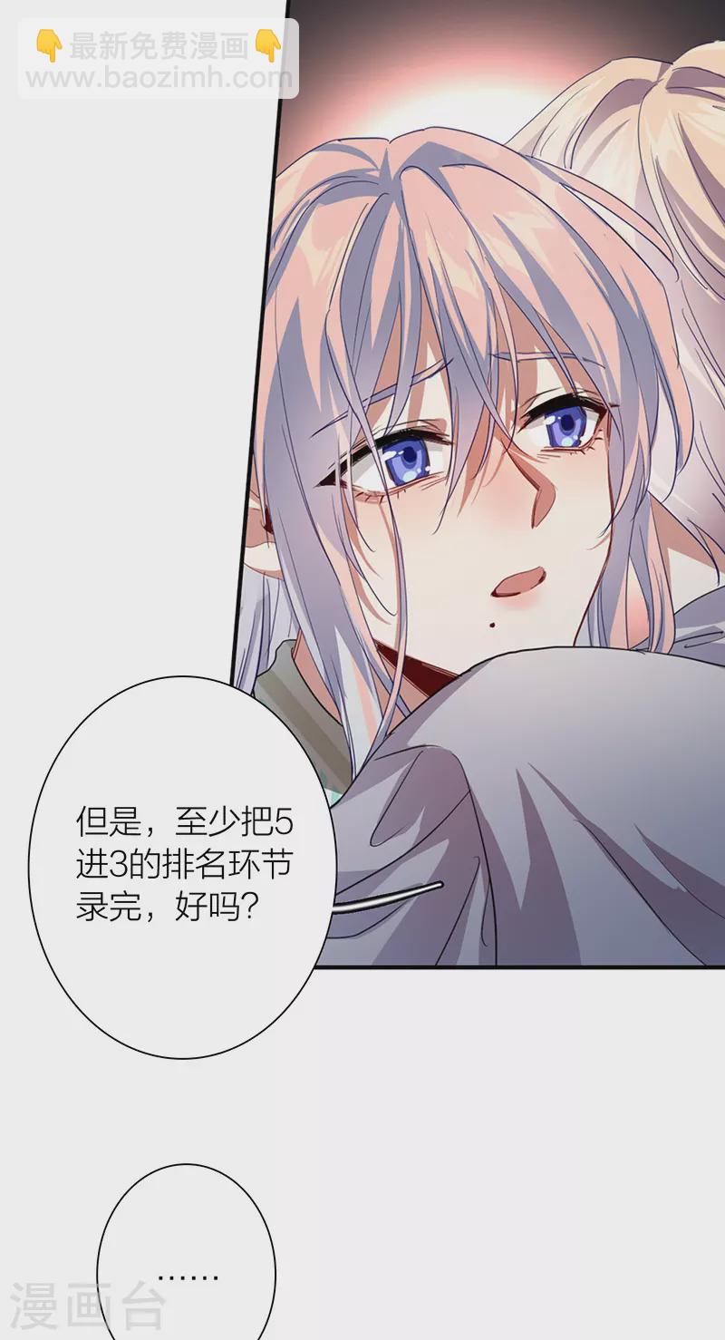 第319话-第327话