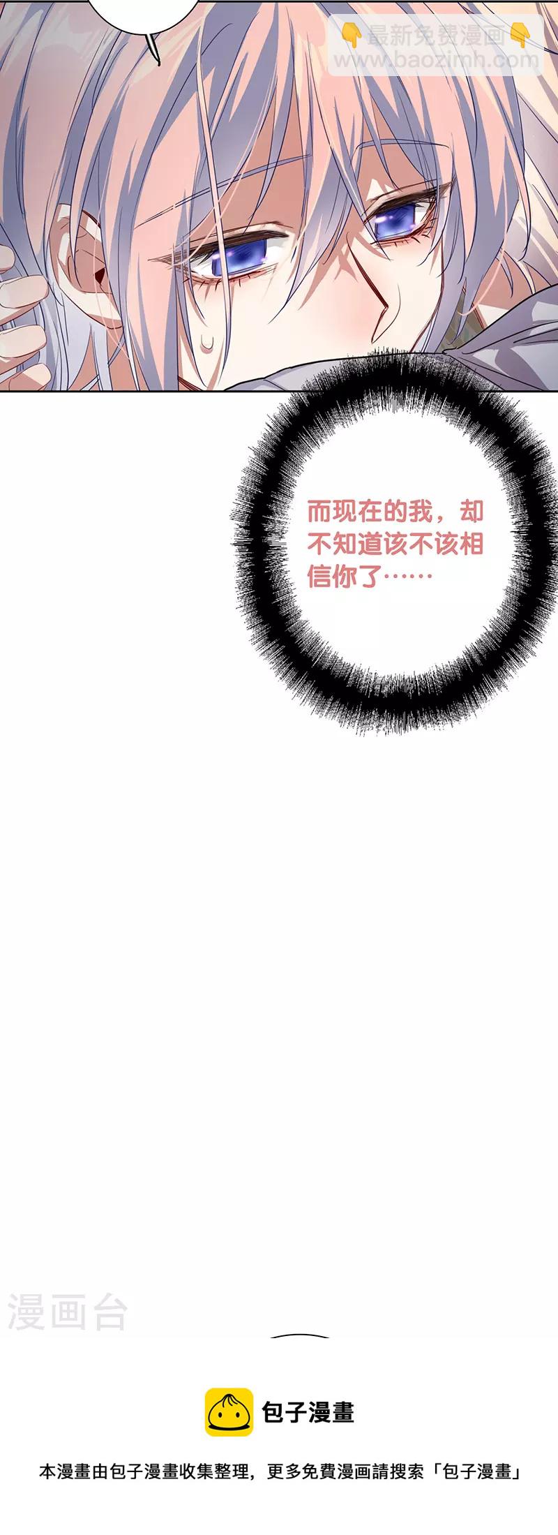 第319话-第327话